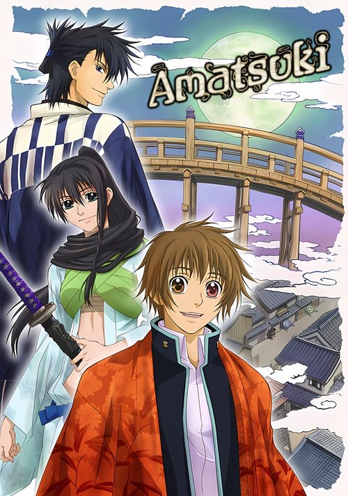Amatsuki poster