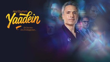 Hui Gumm Yaadein Ek Doctor, Do Zindagiyaan poster