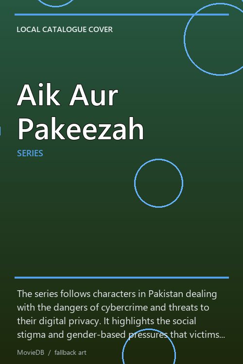 Aik Aur Pakeezah poster