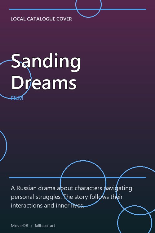 Sanding Dreams poster