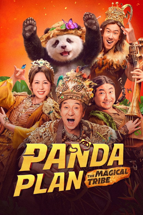 Panda Plan: The Magical Tribe poster