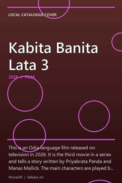 Kabita Banita Lata 3 poster