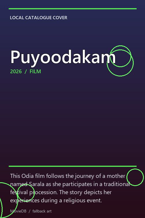 Puyoodakam poster