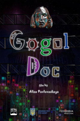 Gogol Doc poster