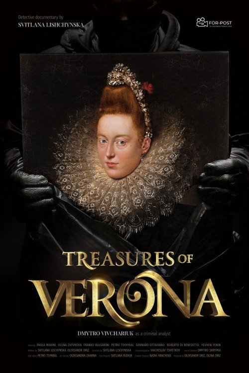 Verona treasures poster