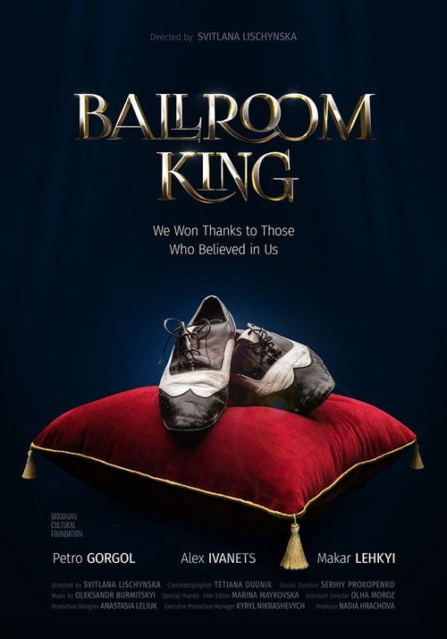 Balnyy korol poster