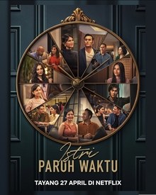 Part-Time Wife poster