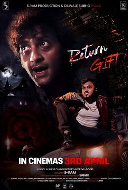 Return Gift poster