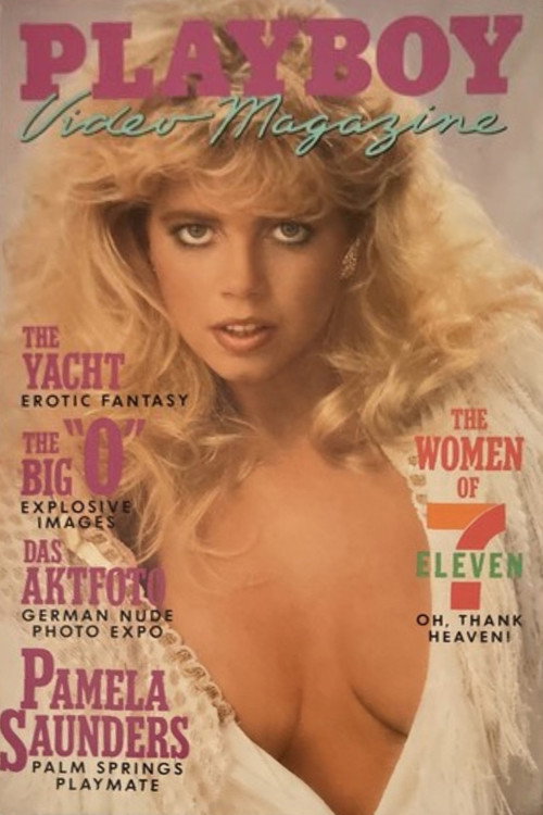 Playboy Video Magazine, Volume 11 poster
