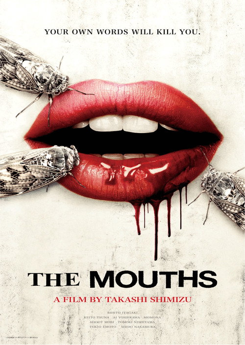 THE MOUTHS poster