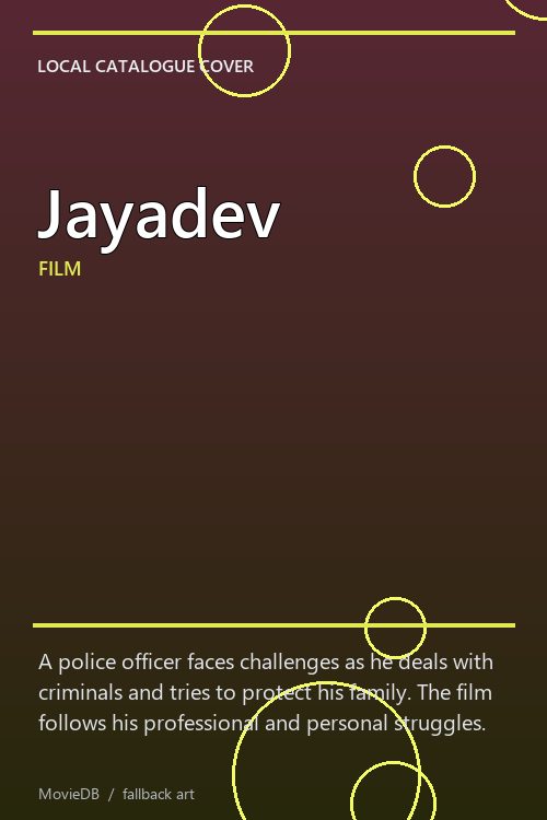 Jayadev poster