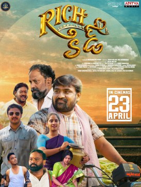 Rich Kid (film) poster