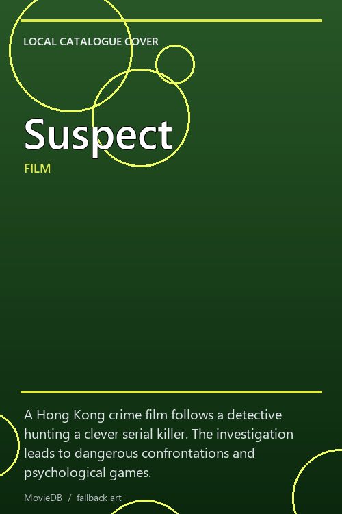 Suspect poster