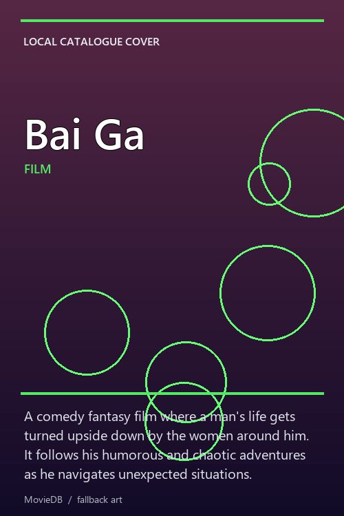 Bai Ga poster