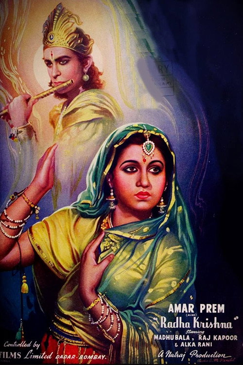 Amar Prem poster