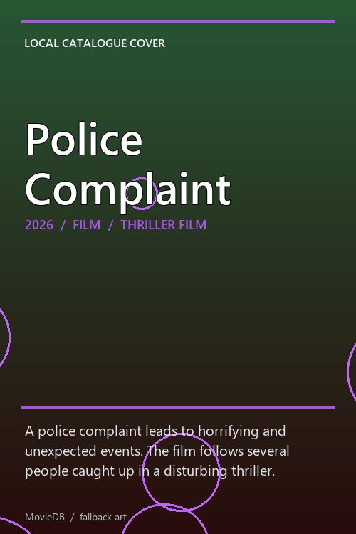Police Complaint poster