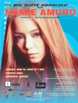 Genius 2000 Tour poster