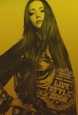 Live Style 2006 poster