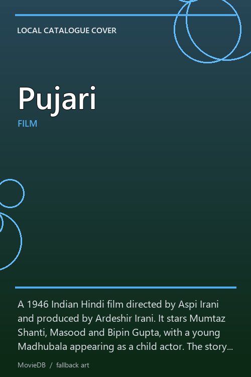 Pujari poster
