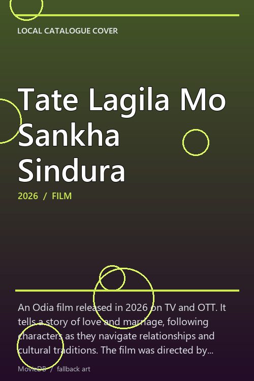 Tate Lagila Mo Sankha Sindura poster