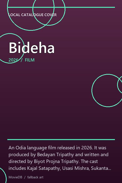 Bideha poster