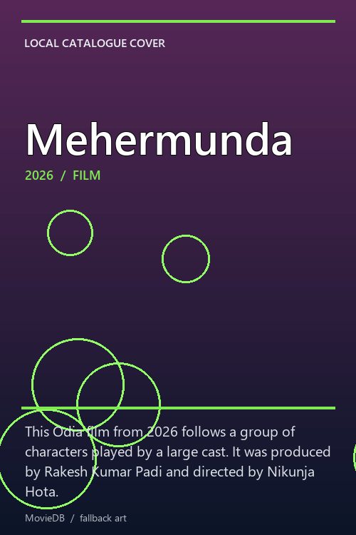 Mehermunda poster