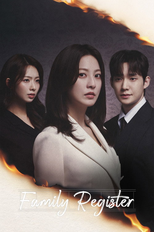 Family Resister poster