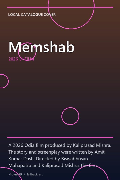 Memshab poster