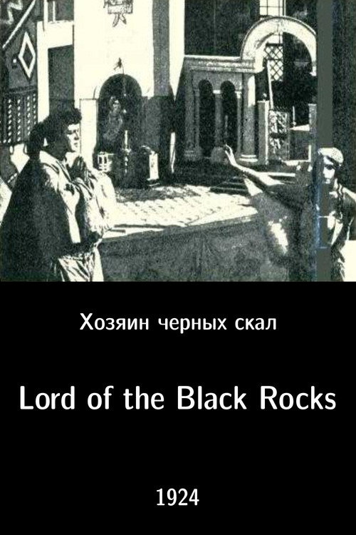 Master of the Black Rocks poster