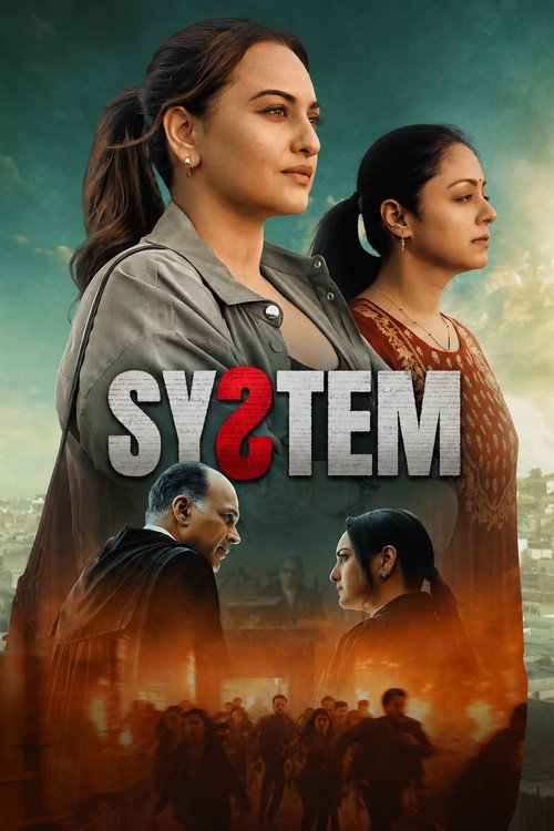 System (2026 film) poster