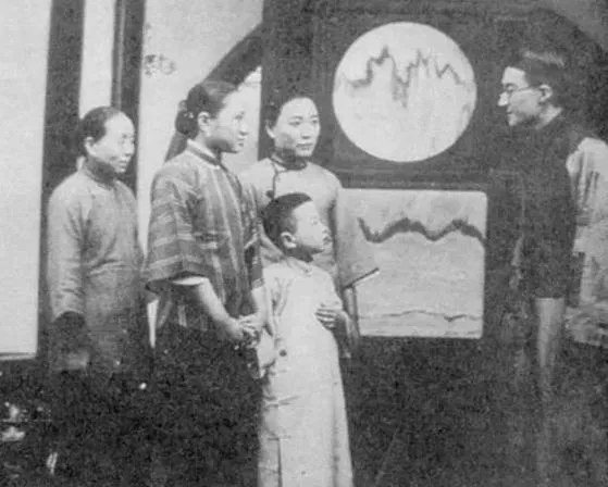 A Shanghai Woman poster