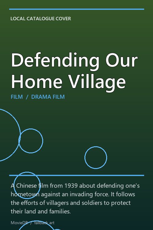 Defending Our Home Village poster