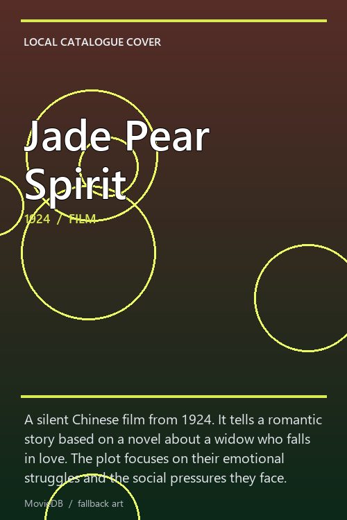 Jade Pear Spirit poster