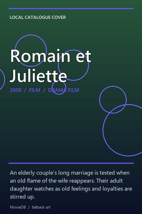 Romain et Juliette poster