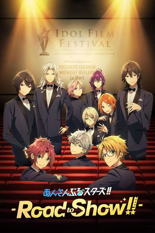 Ensemble Stars!! Road to Show!! poster