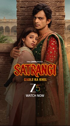 Satrangi: Badle Ka Khel poster