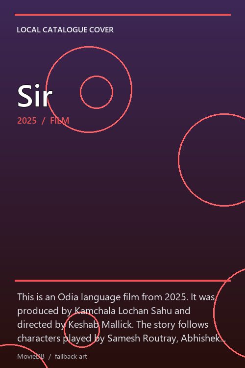Sir poster