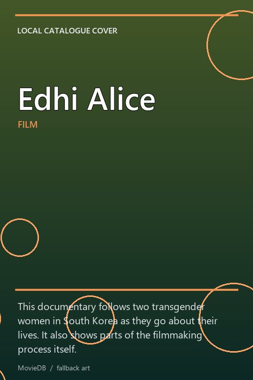 Edhi Alice poster