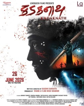 Kadaknath poster