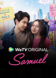 Samuel poster