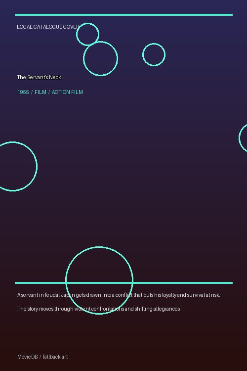 The Servant’s Neck poster