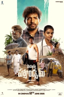 I'm Handsome poster