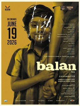 The Boy poster