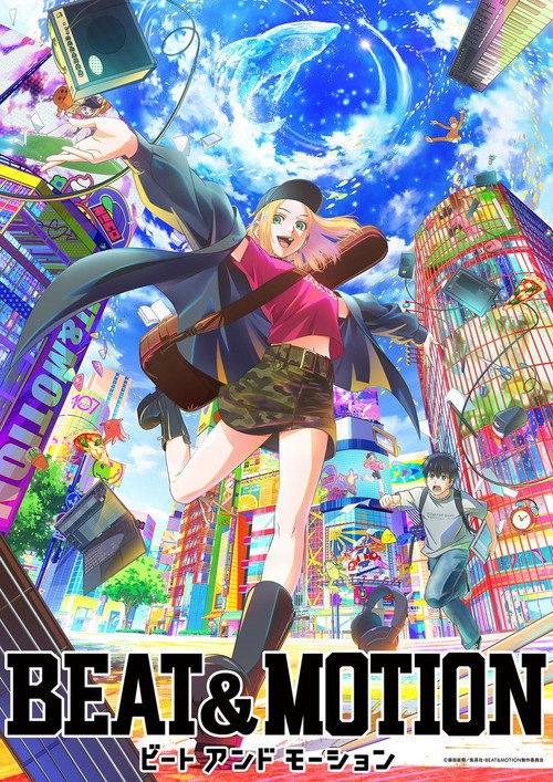 Beat & Motion poster