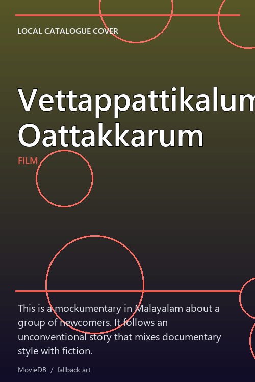 Vettappattikalum Oattakkarum poster