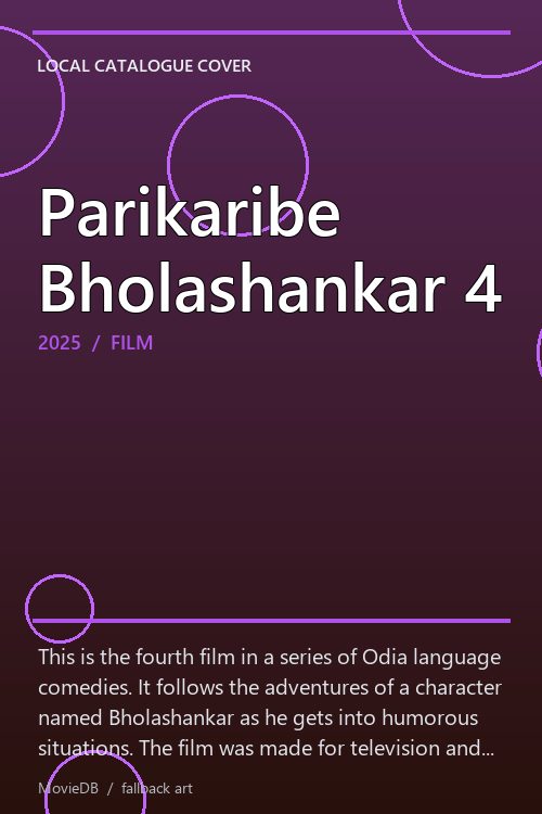 Parikaribe Bholashankar 4 poster