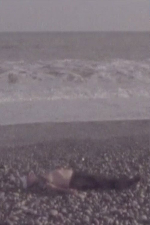La mar brava poster