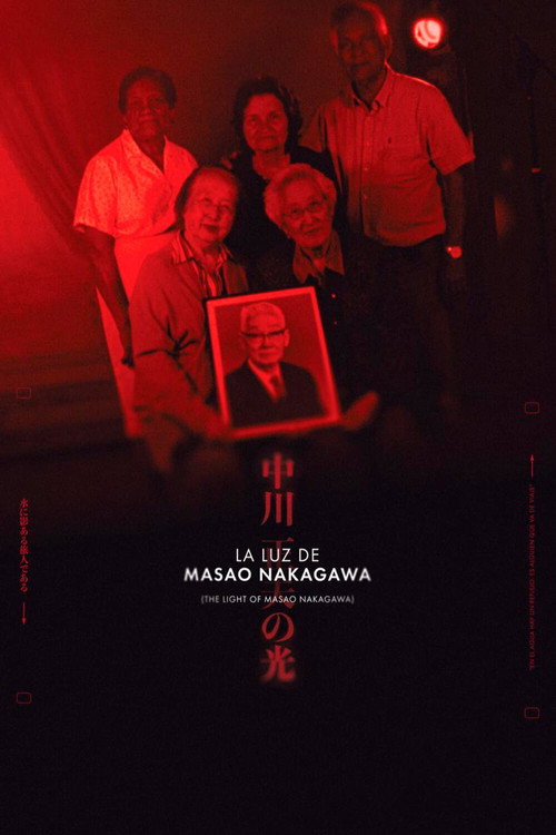 The Light of Masao Nakagawa poster