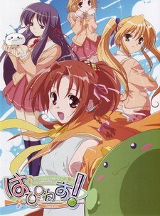 Happiness! poster