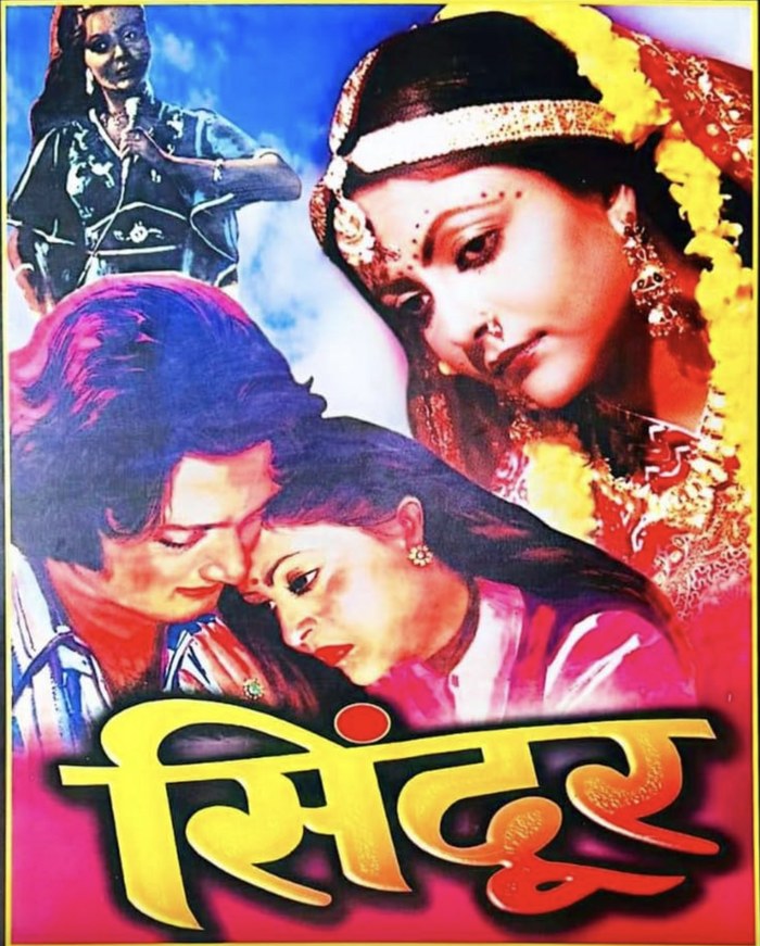 Sindoor poster